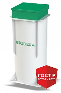 Станция очистки сточных вод BioDeka-6 П-1050 1